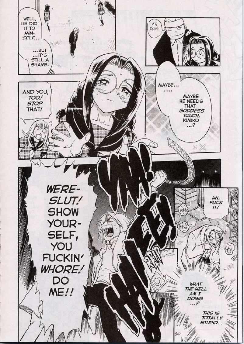 Were-slut Chapter 1000 Page 167